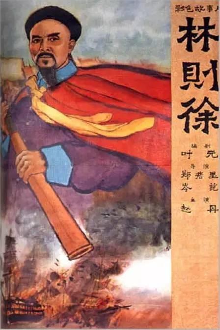 怎么办假文莱签证