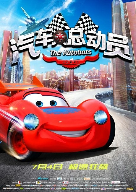 一比一仿匹泽学院文凭